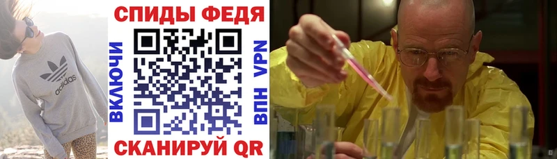 Купить  Мамоново  Amphetamine Premium 