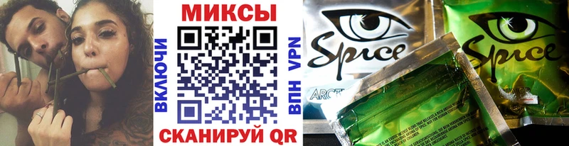 Купить закладки  Мамоново  Бутират Butirat 