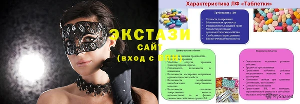 дживик Балабаново