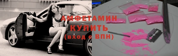 ПСИЛОЦИБИНОВЫЕ ГРИБЫ Баксан