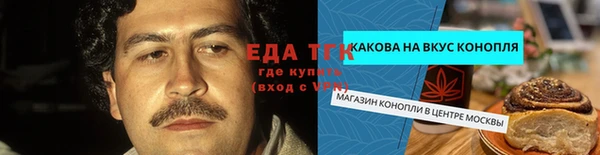 дживик Балабаново