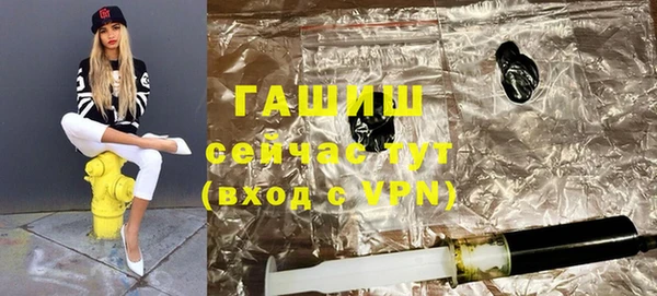дживик Балабаново