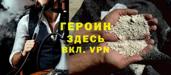 MESCALINE Белоозёрский