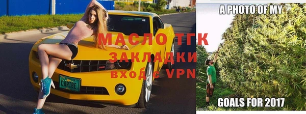 MESCALINE Белоозёрский