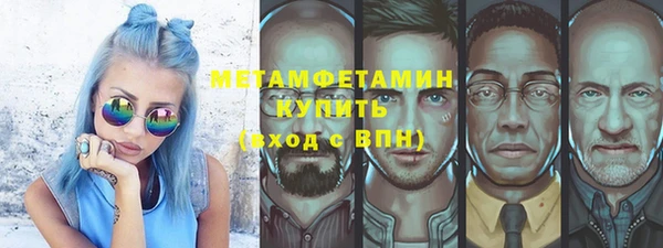 дживик Балабаново