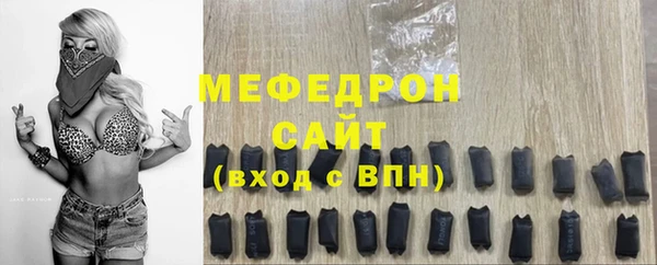 марихуана Белокуриха