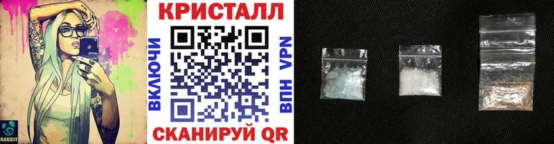 Купить где  Мамоново  Первитин пудра 