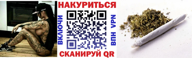 Купить  Мамоново  Марихуана семена 